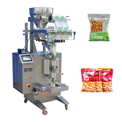 الصين عمودي JB-300k 250g 1000g آلة شريحة الثوم التلقائي ، آلة القهوة الفول ، آلة تغليف أغذية القط المزود
